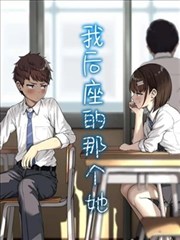 火影忍者漫画封面