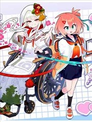妖精的尾巴漫画封面